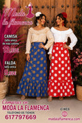 FALDA ROMERIA LUNARES
